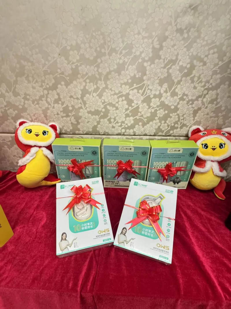 北京嘉潍（德州）律师事务所2024年度年终总结暨表彰大会圆满举行