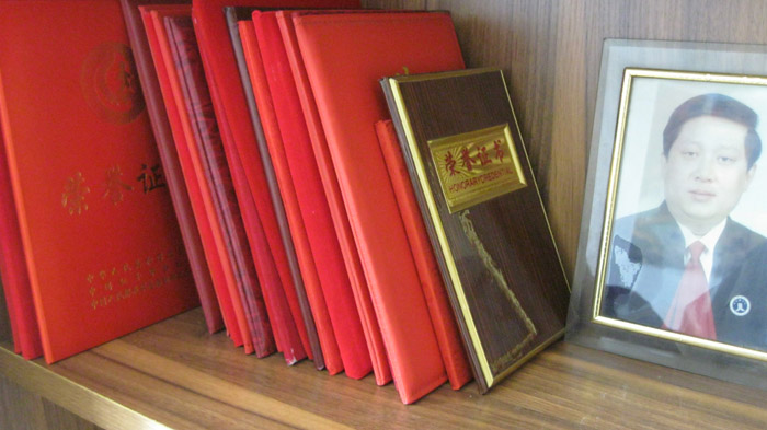 德州律师所律师荣誉证书陈列