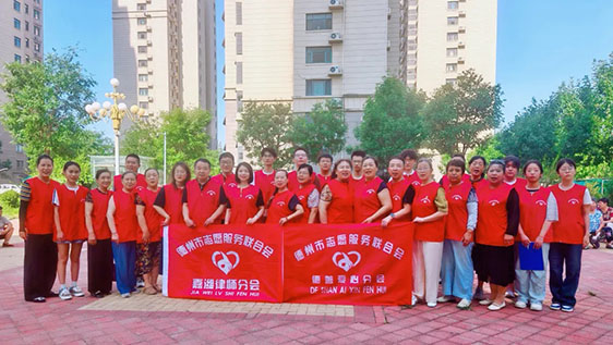 嘉潍公益｜北京嘉潍（德州）律师事务所积极参加社区法律咨询志愿服务活动